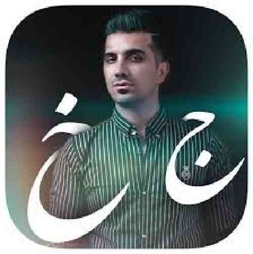 جاسم خدارحمی بی معصومه